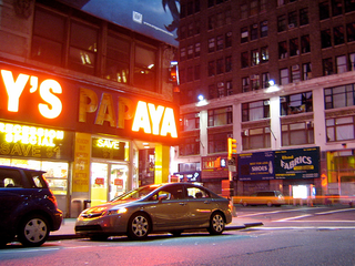 Illustration for article titled NYC Is The DMZ: Brian Wood's Top 5 Places in New York